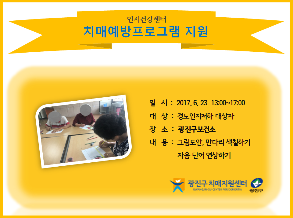 <> ãư 浵  α׷ ǽ