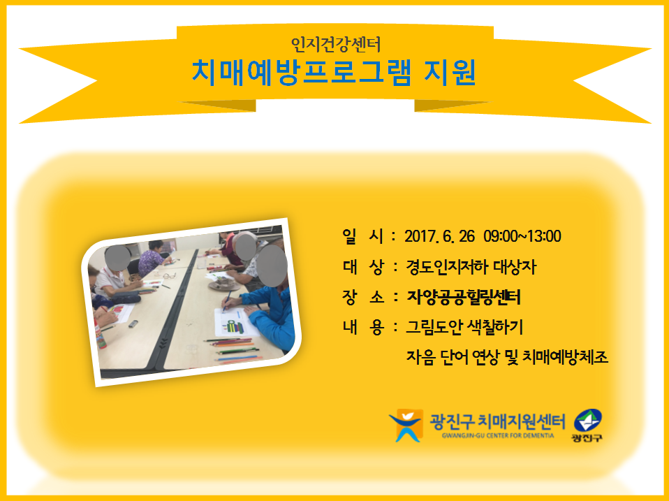 <> ãư 浵  α׷ ǽ