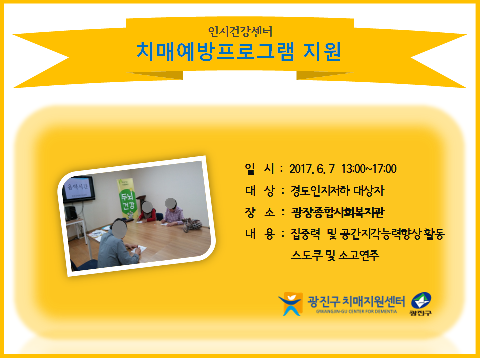 <> ãư 浵  α׷ ǽ