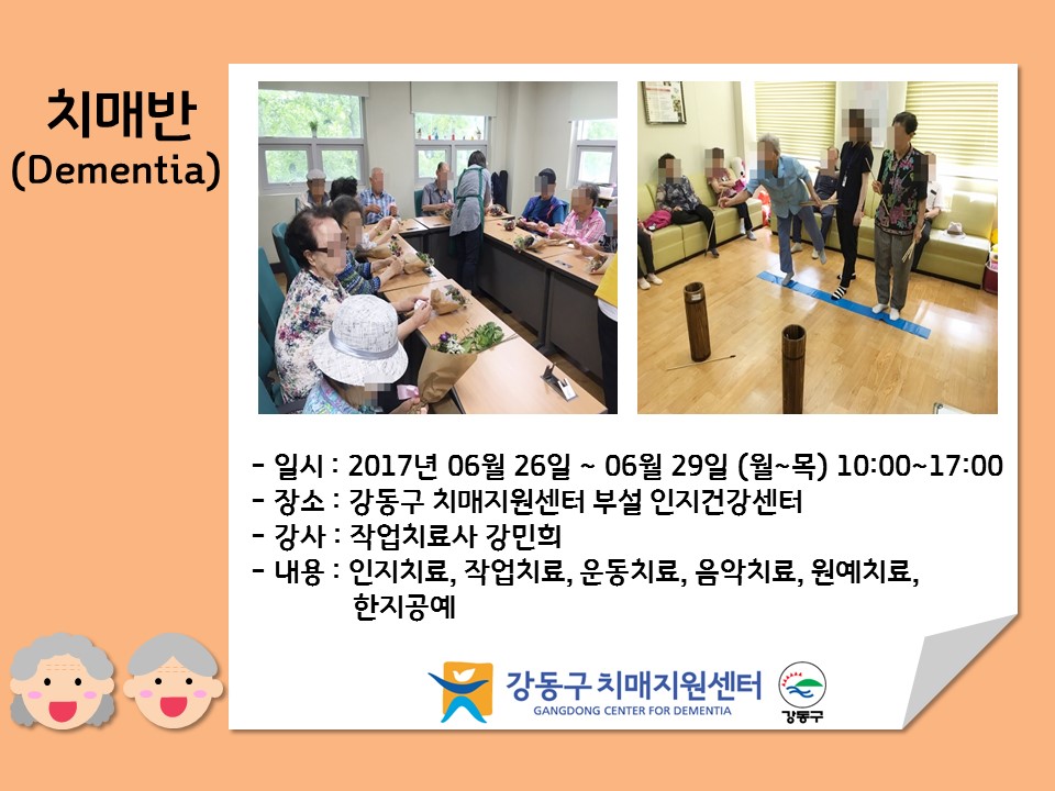 () ǰ -  ǰα׷ ġű