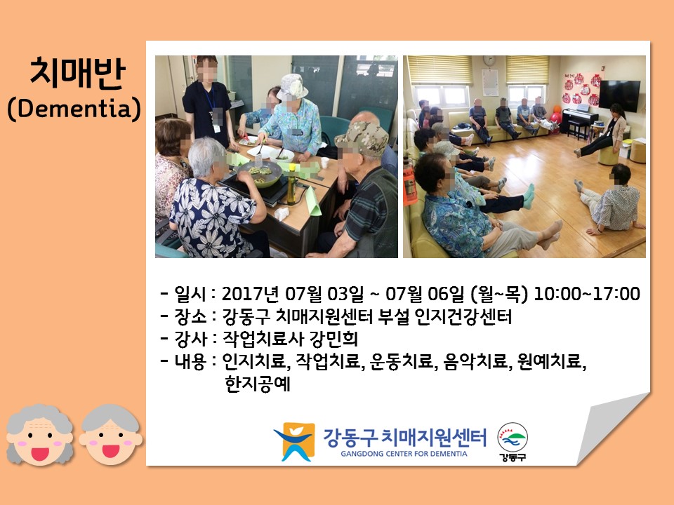 () ǰ -  ǰα׷ ġű