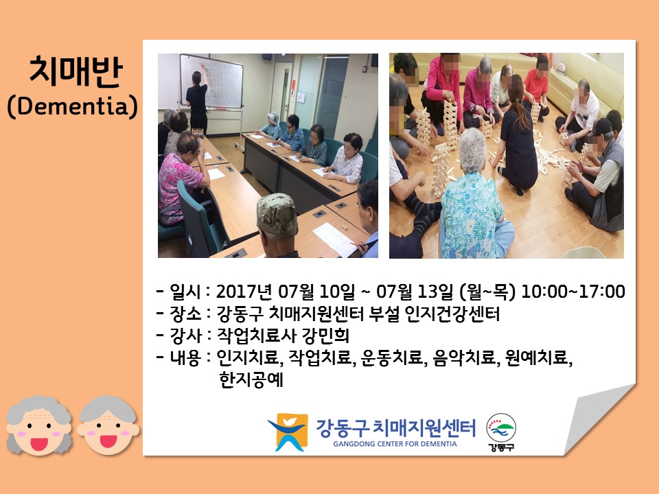 () ǰ -  ǰα׷ ġű