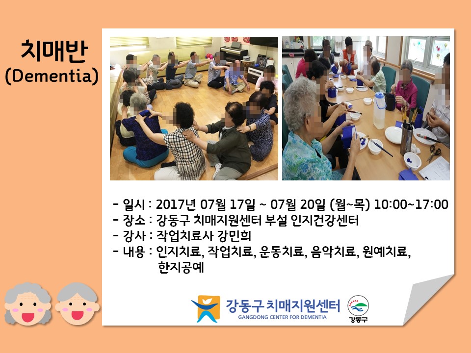 () ǰ -  ǰα׷ ġű