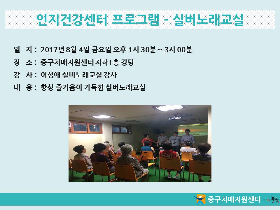 [߱] ǰ α׷ - ǹ뷡