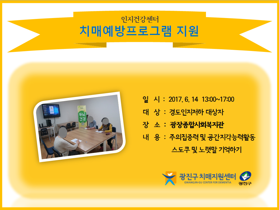 <> ãư 浵  α׷ ǽ