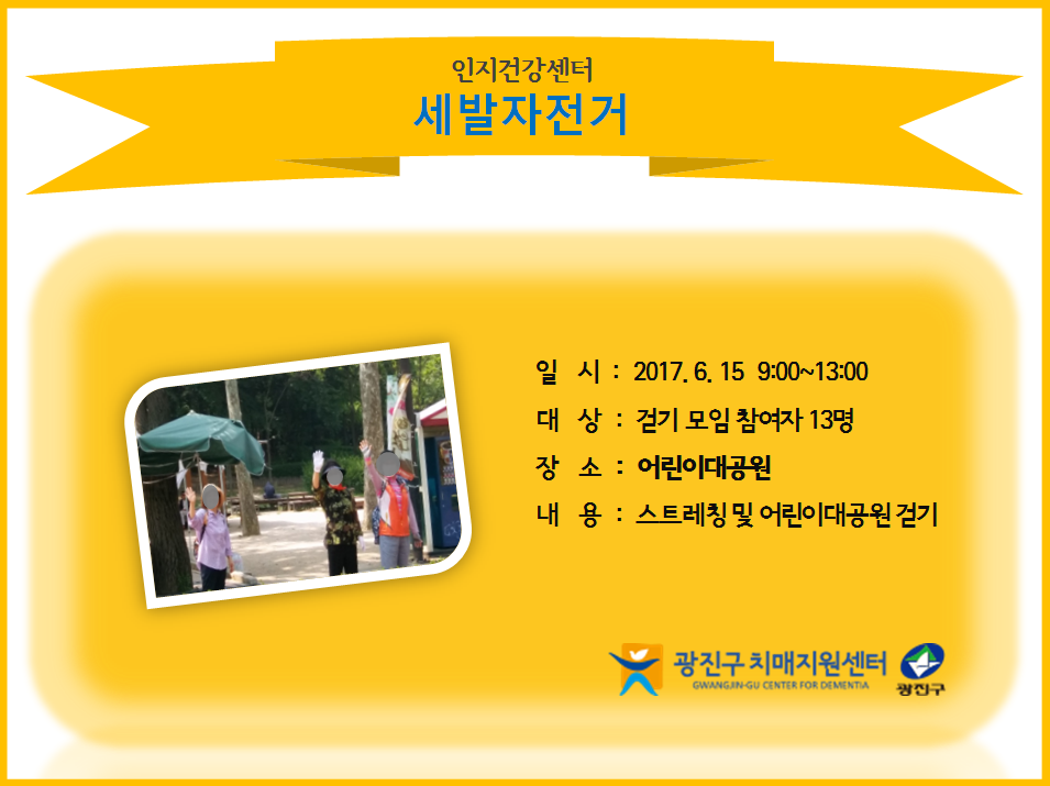 <> ڹ ġſα׷ '' ǽ