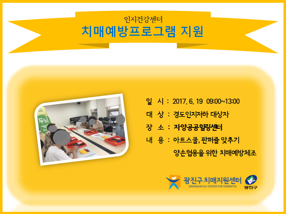 <> ãư 浵  α׷ ǽ