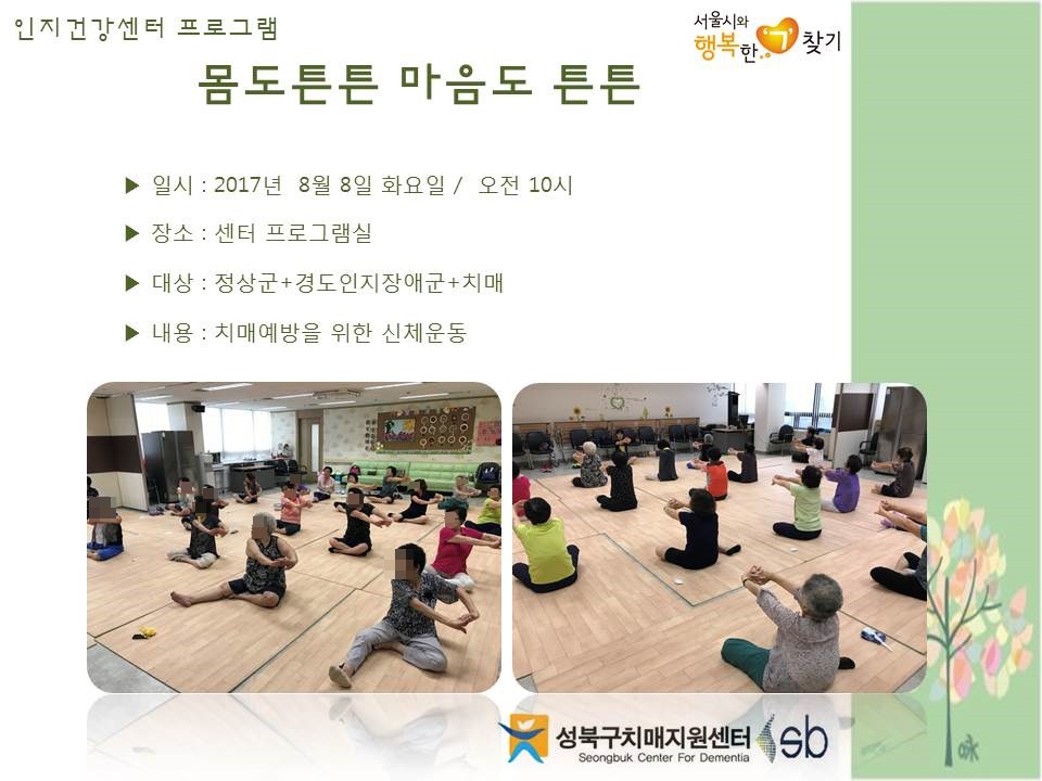 [] ǰ , 浵ֱ, ġű - ưư ưư