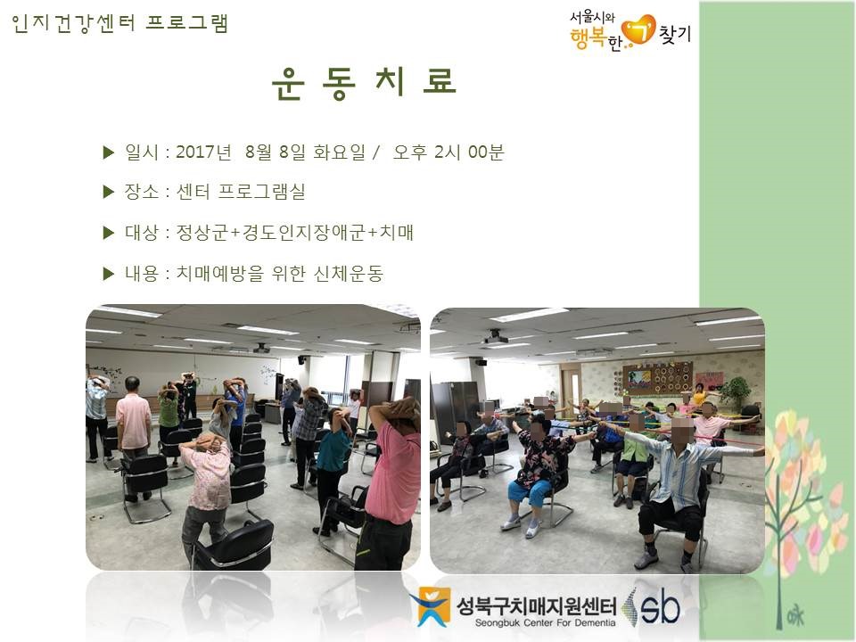 [] ǰ , 浵ֱ, ġű - ġ