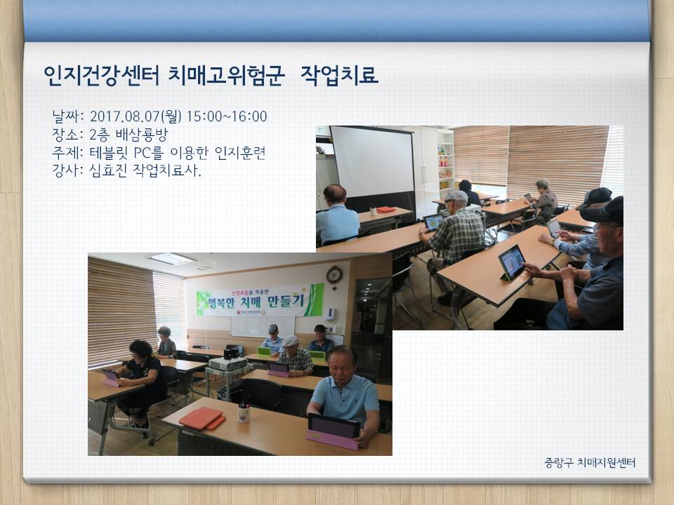 [߶] ǰ ġŰ豺 ۾ġ