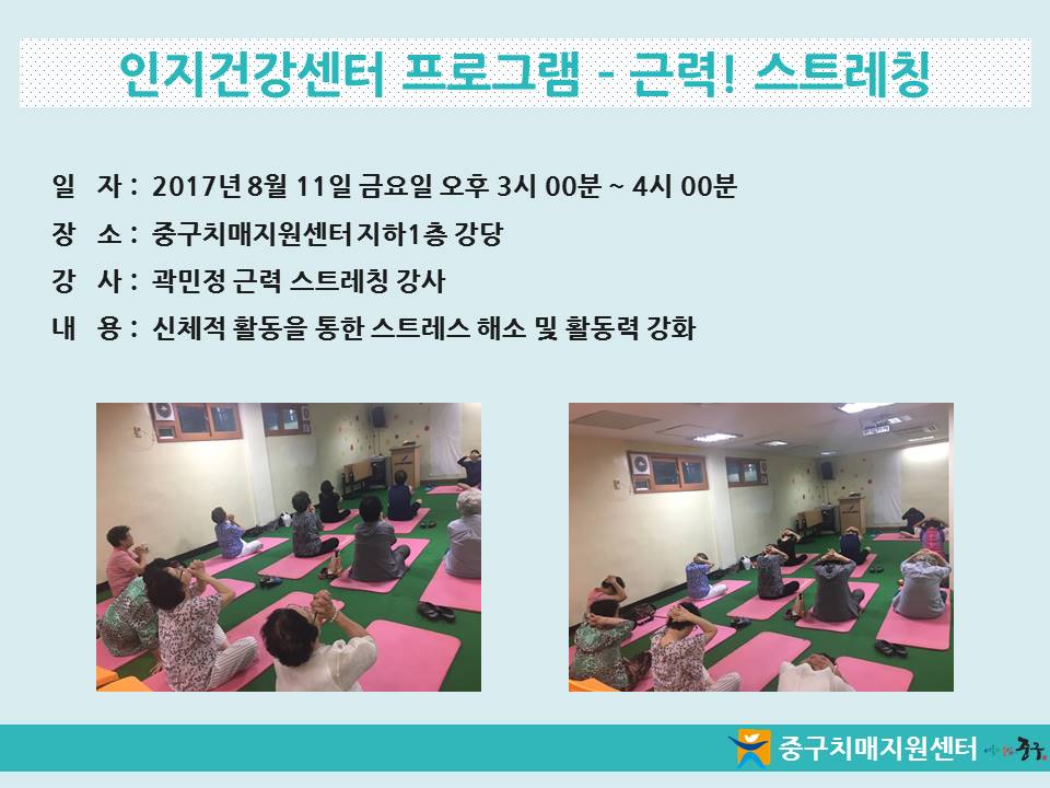 [߱] ǰ α׷- ٷ½ƮĪ