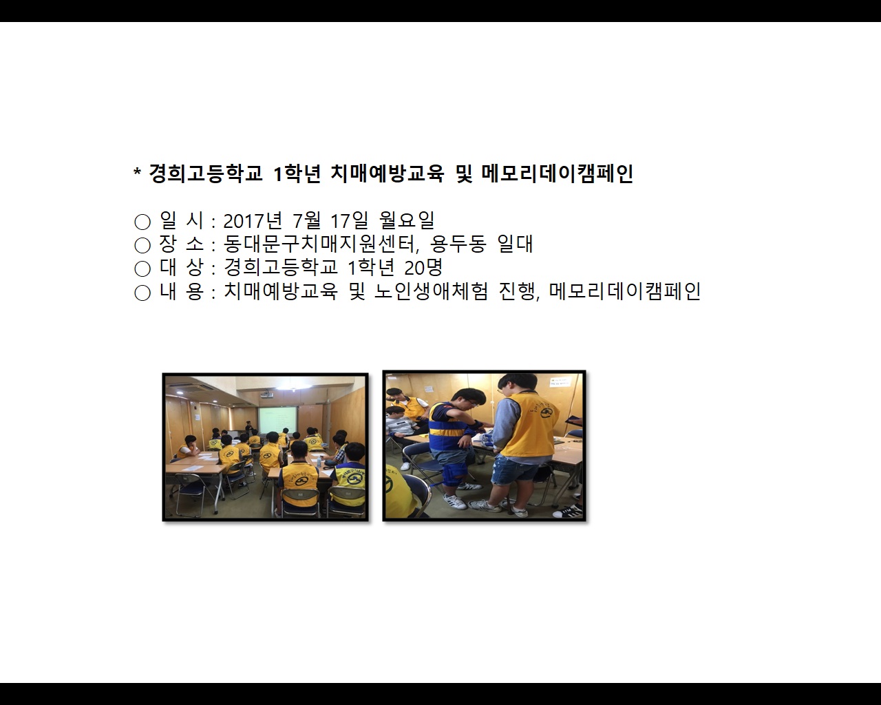 [빮]ġſ汳׸޸𸮵ķ(1г)