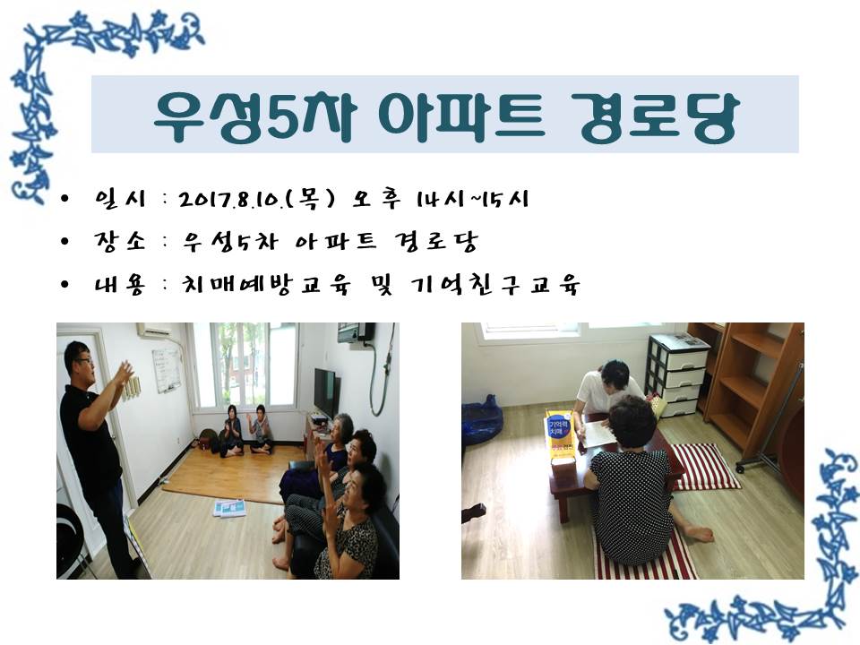 <> 켺5 Ʈ δ ġſ  ģ