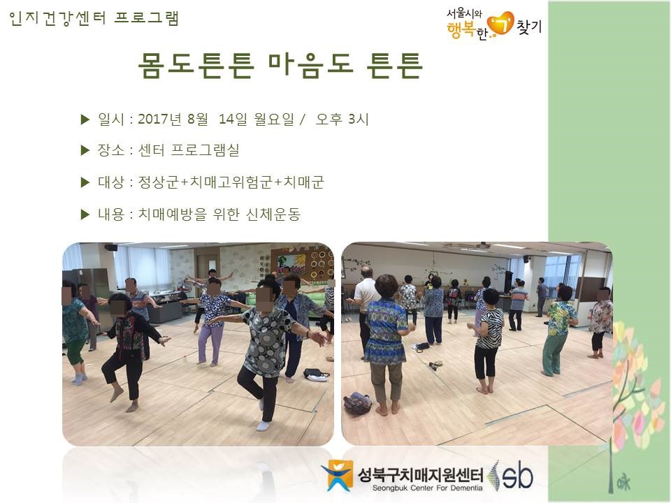 [] ǰ , 浵ֱ, ġű - ưư ưư