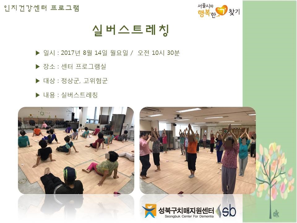 [] ǰ , 浵ֱ - ǹƮĪ