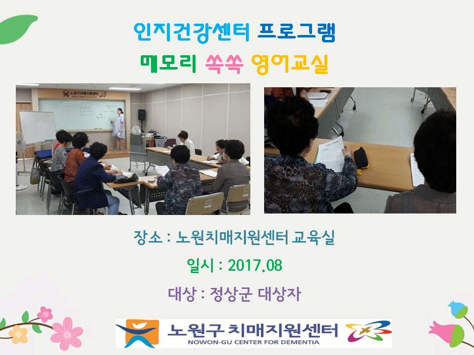 []޸𸮽  ġſ汳