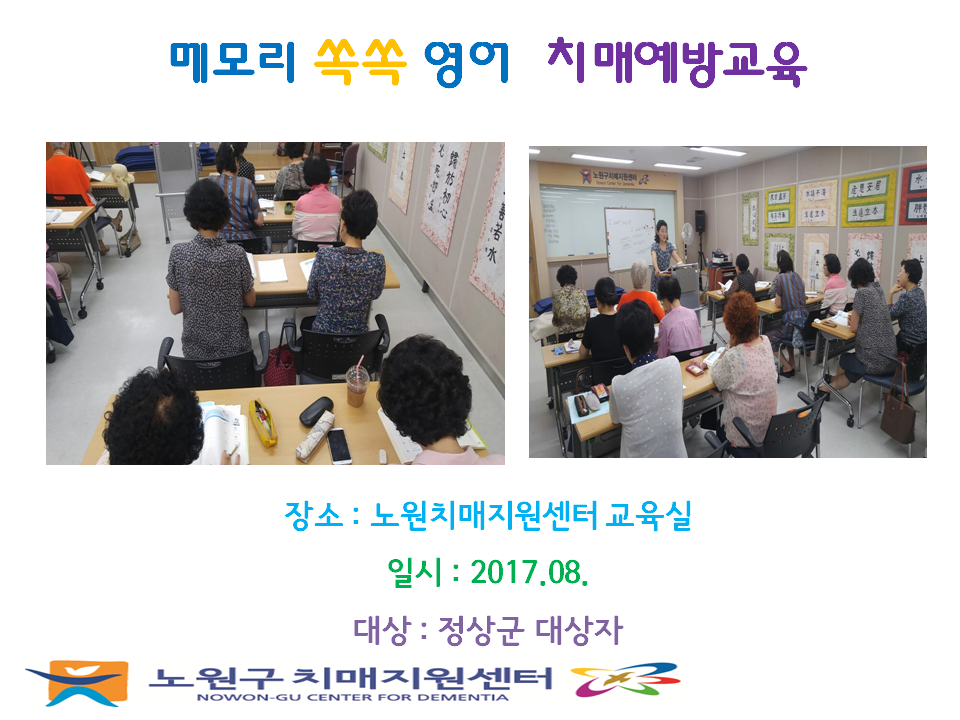 []޸𸮽  ġſ汳