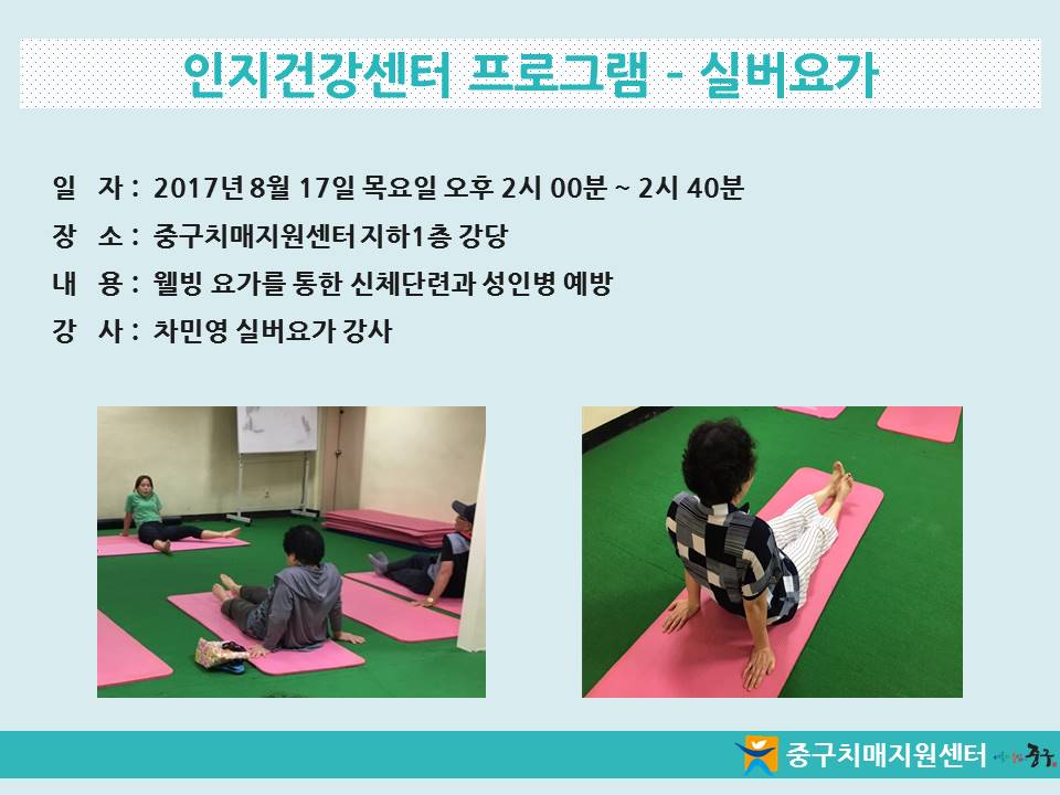 [߱] ǰ α׷ - ǹ䰡