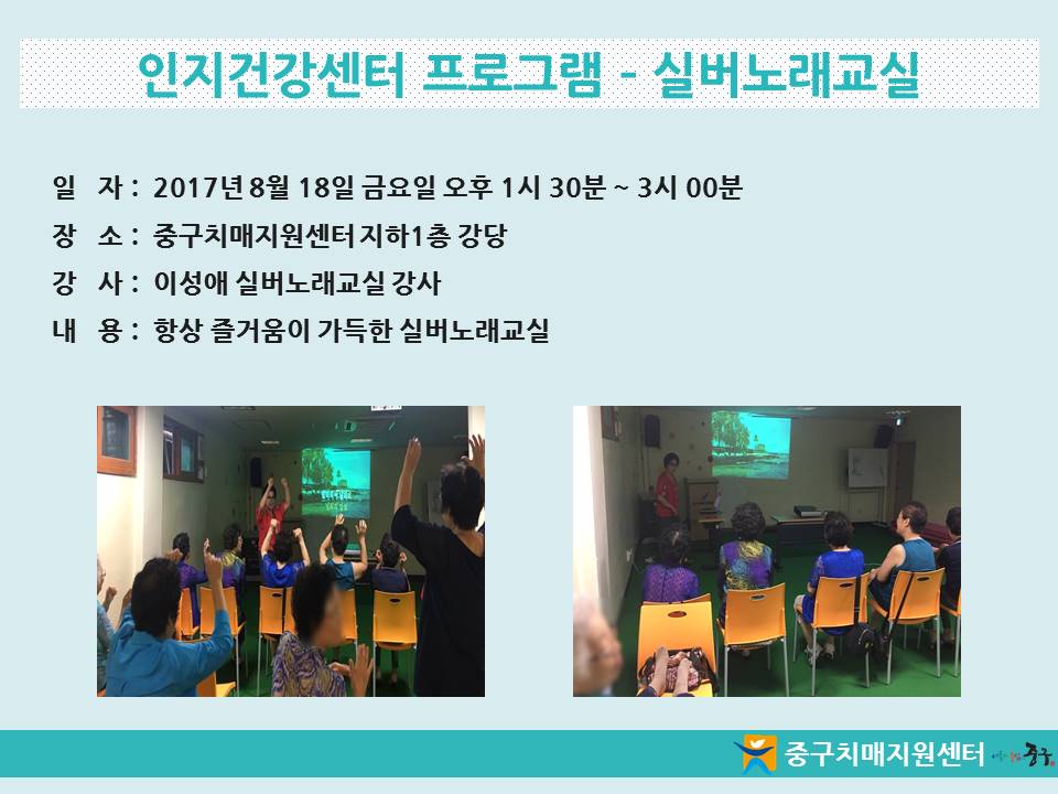 [߱] ǰ α׷ -  ǹ뷡