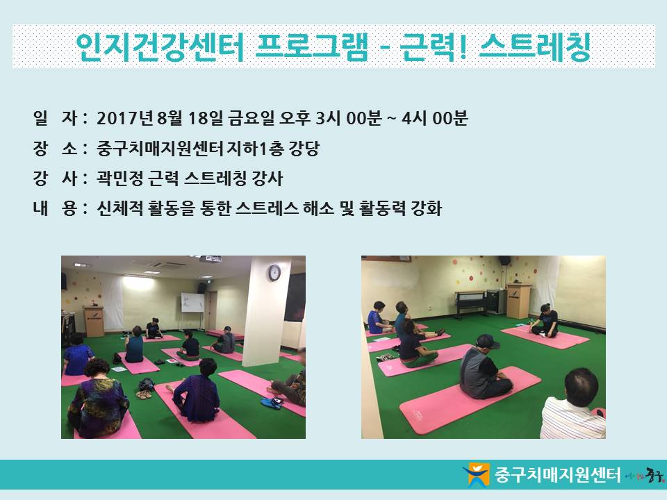 [߱] ǰ α׷ -  ٷ!ƮĪ