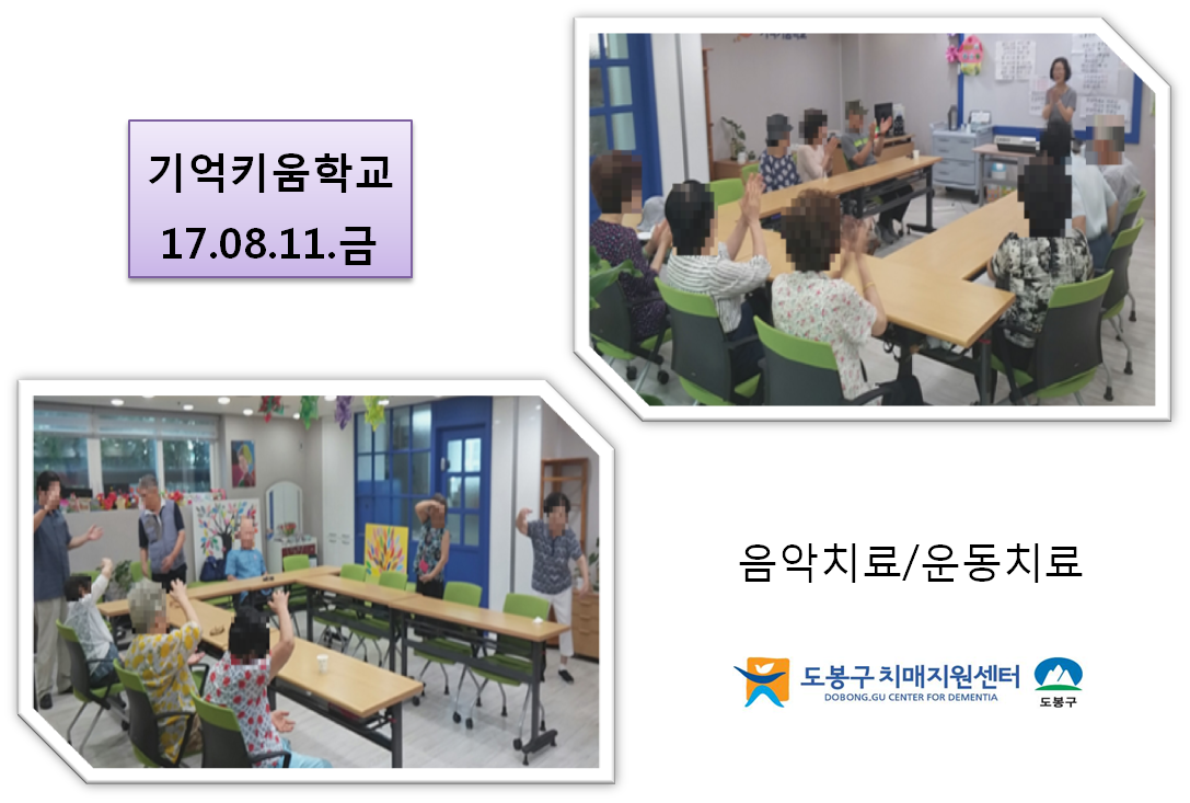 ()Űб-ġ/ġ(8/11)