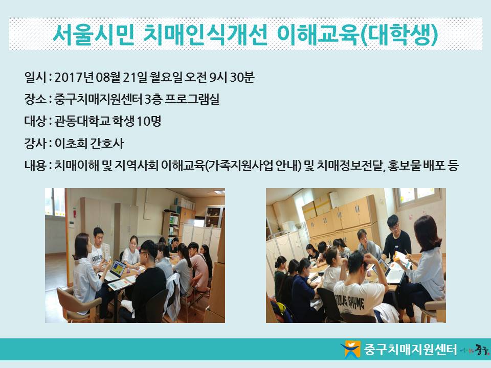 [߱] ù ġνİ ر(л)