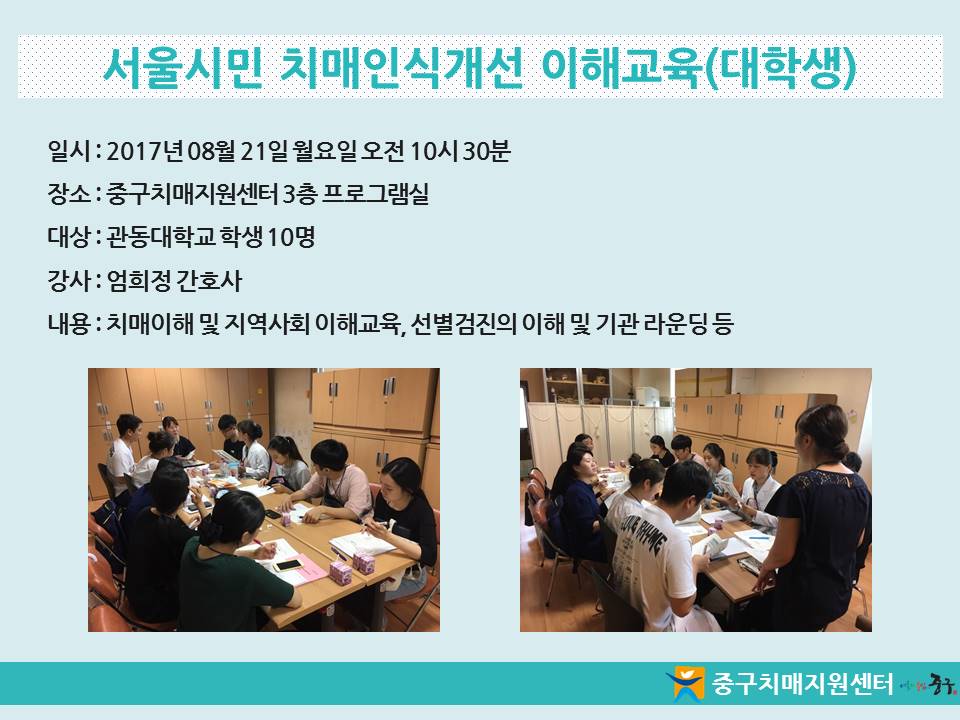 [߱] ù ġνİ ر(л)