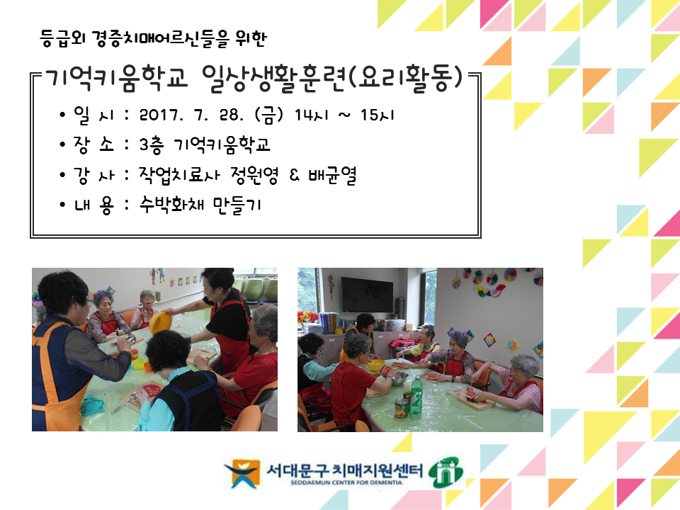 [빮]Űб ϻȰƷ(丮Ȱ)