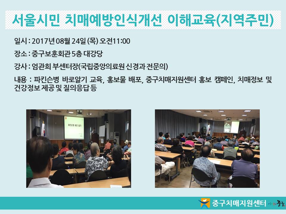 [߱] ù ġſνİ ر(ֹ)