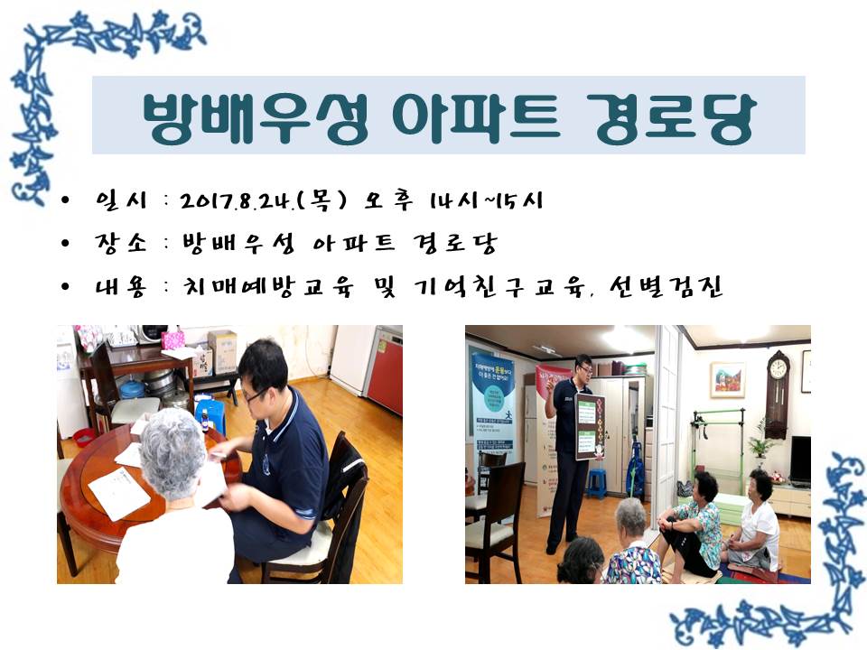 <> 켺 Ʈ δ ġſ  ģ