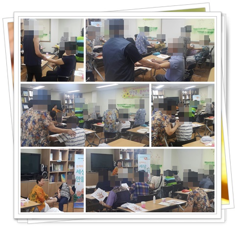 () Ʈ ƿ- ູ   α׷