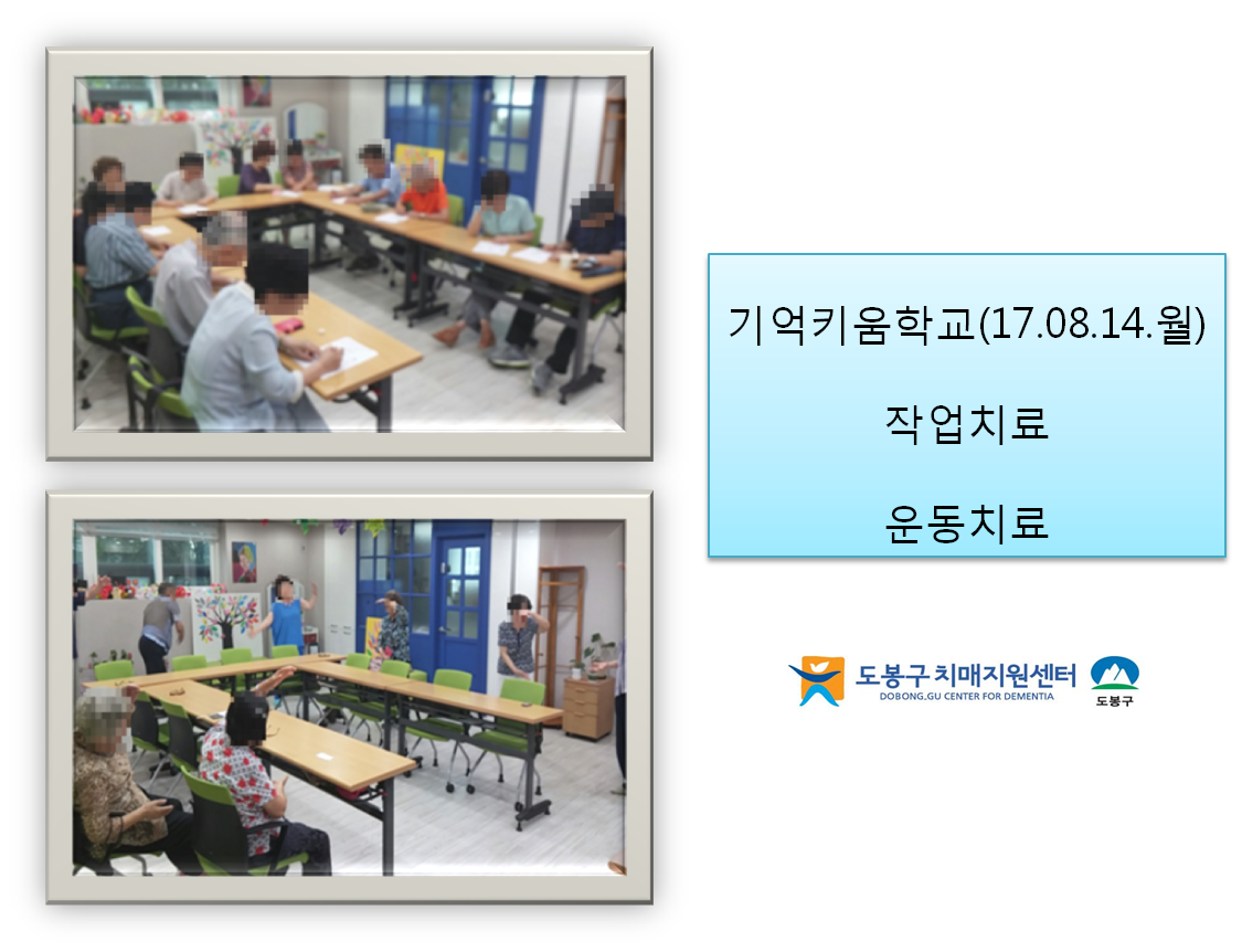 ()Űб-۾ġ/ġ(8/14)