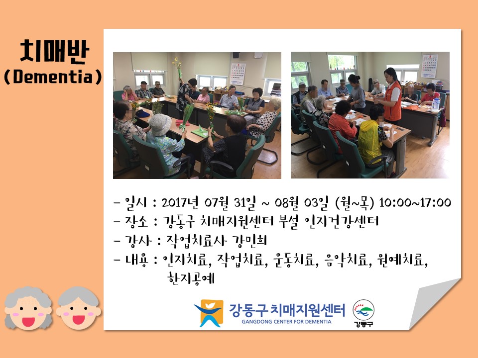 () ǰ -  ǰα׷ ġű