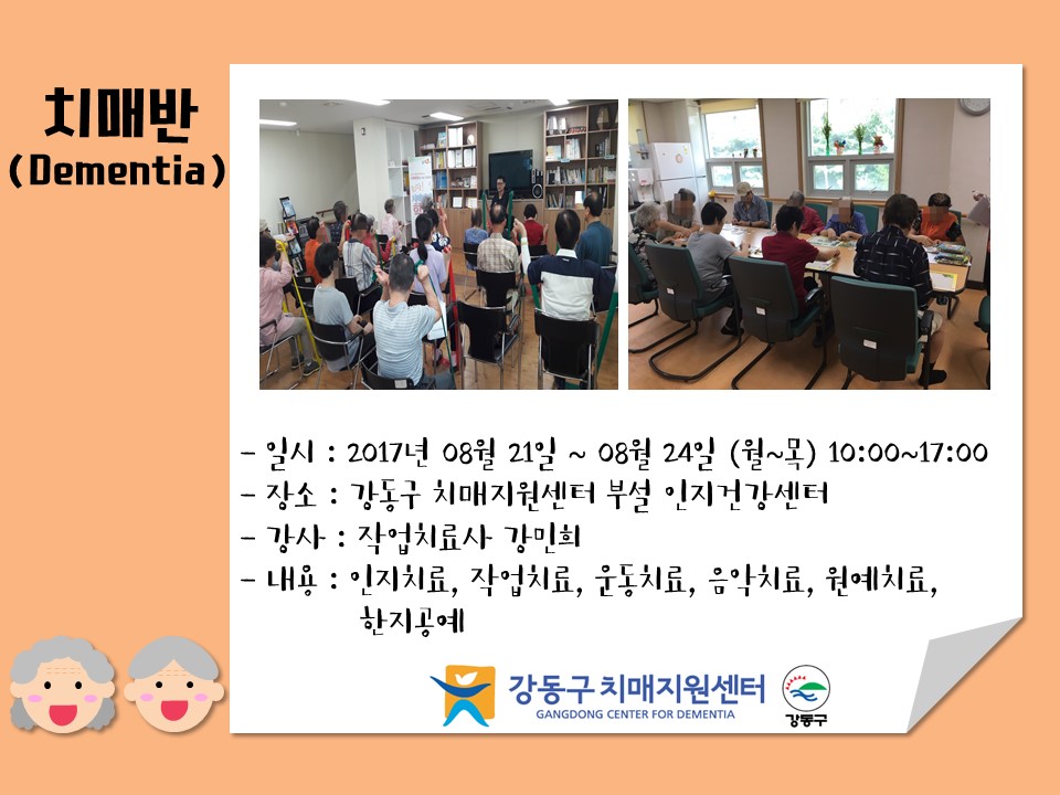 () ǰ -  ǰα׷ ġű