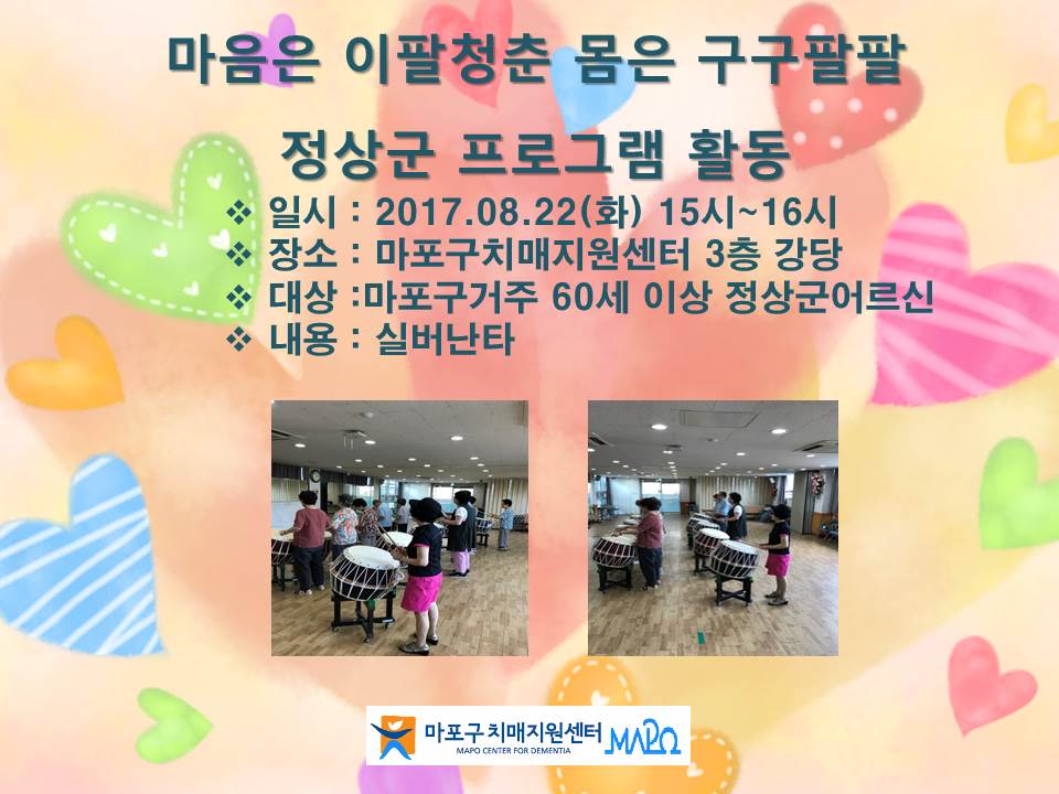 []8 4 α׷-ǹŸ(űԹ)