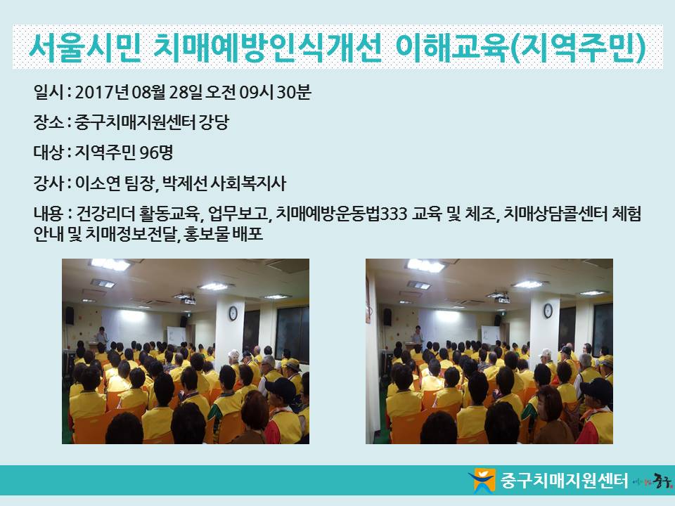 [߱] ù ġſνİ ر(ֹ)