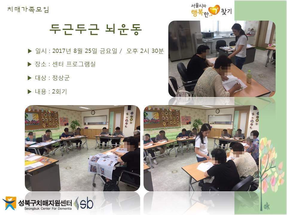 [] ǰ  - αٵαٳ