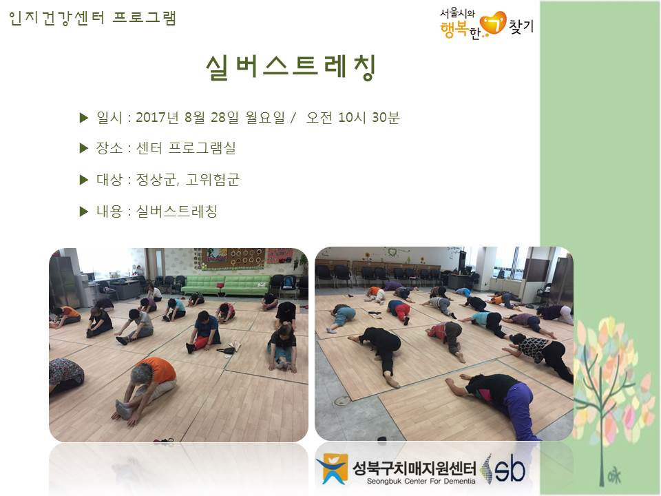 [] ǰ , 浵ֱ - ǹƮĪ