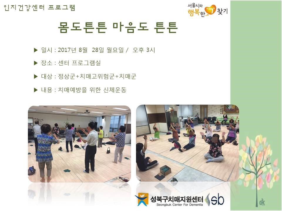 [] ǰ , 浵ֱ, ġű - ưư ưư