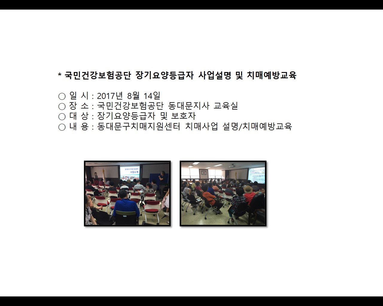 [빮]ΰǰ    ġſ汳