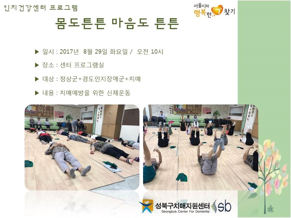 [] ǰ , 浵ֱ, ġű - ưư ưư