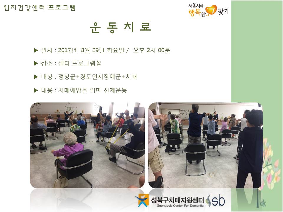 [] ǰ , 浵ֱ, ġű - ġ