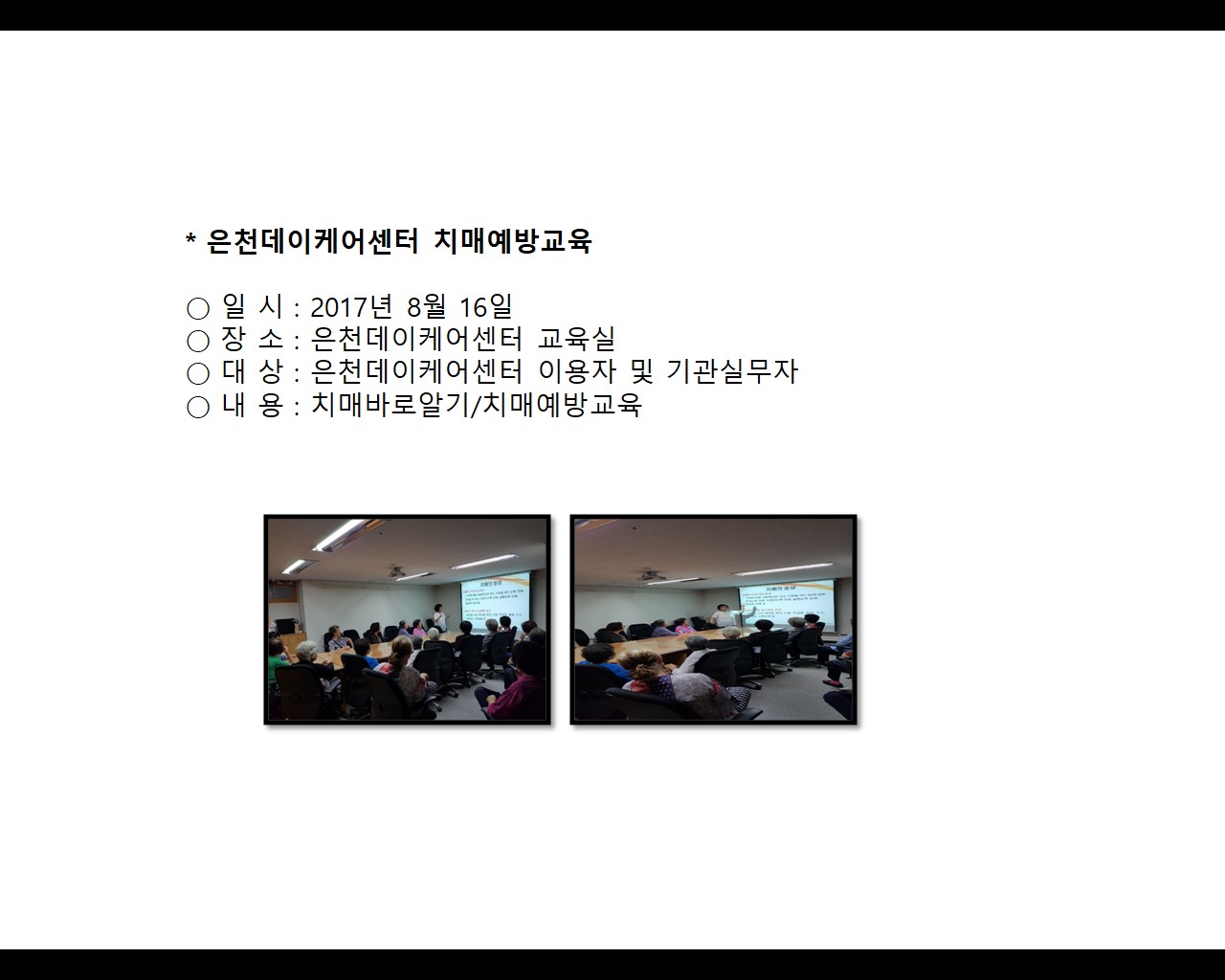 [빮]õɾ ġſ汳