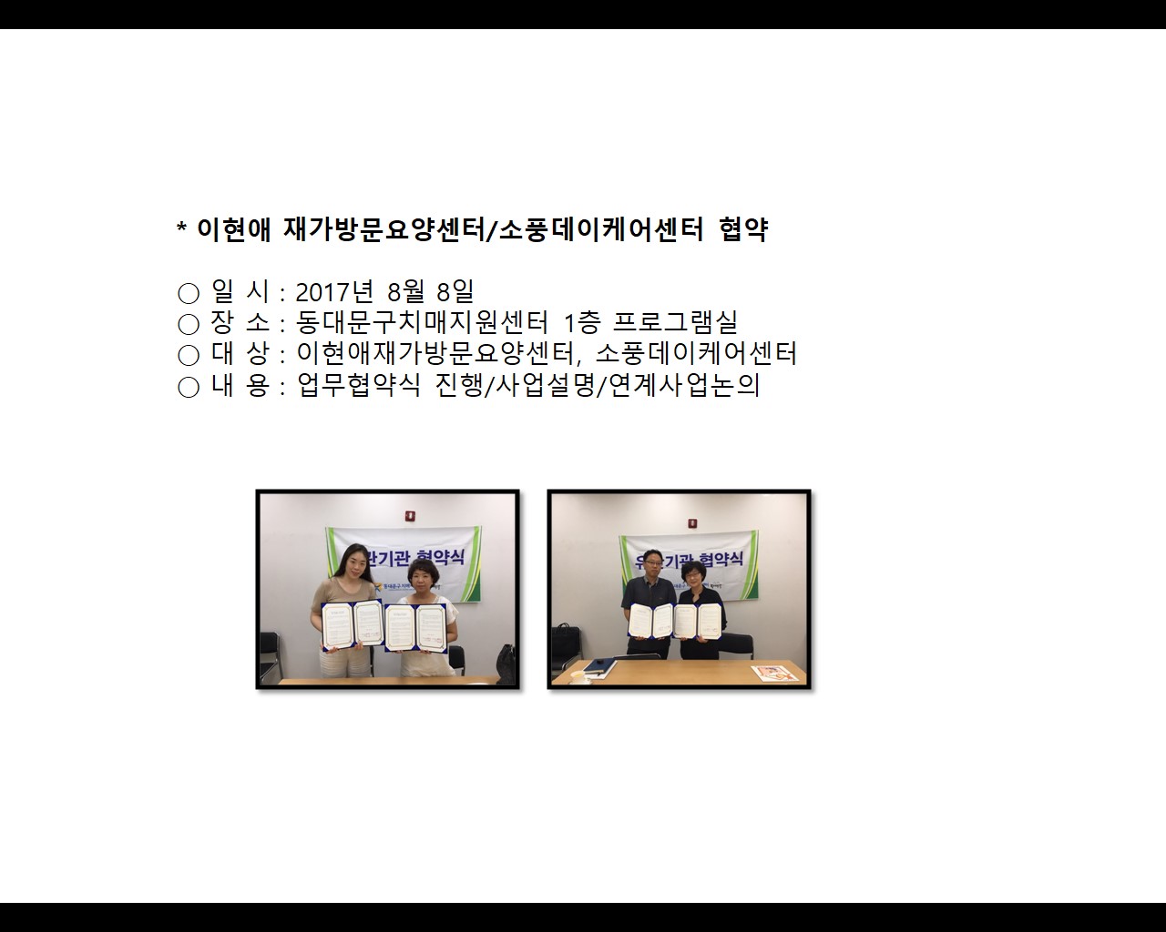 [빮] 簡湮缾,ǳɾ 