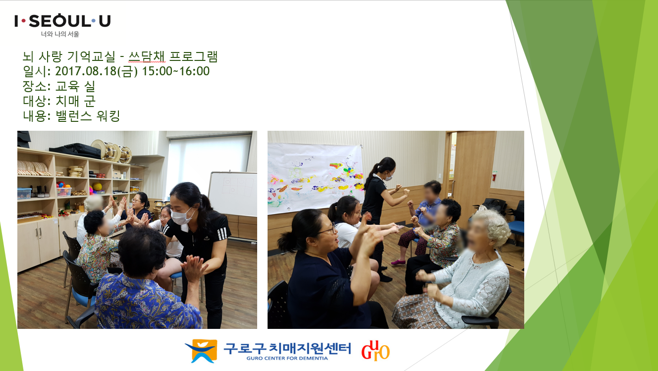 []    - ä α׷ 뷱ŷ