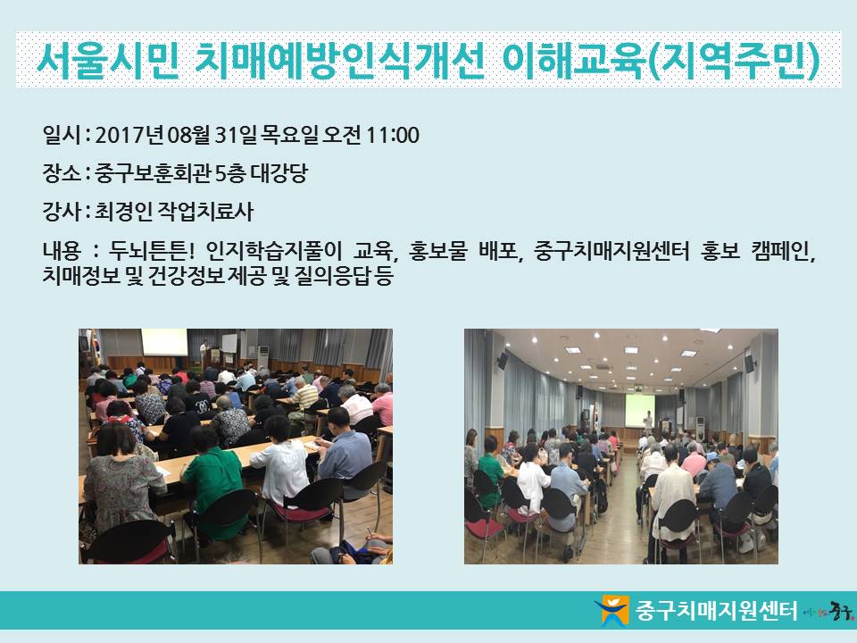 [߱] ù ġſνİ ر(ֹ)