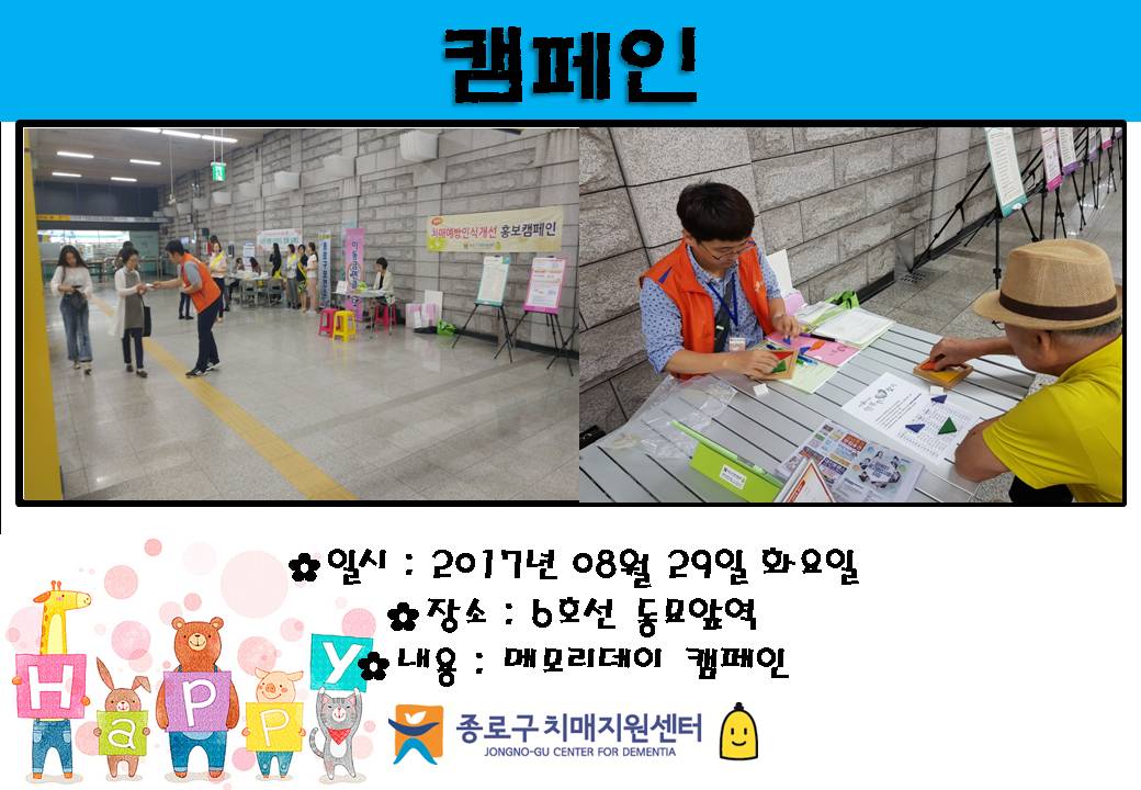 []ġſνİ ȫķ(޸𸮵ķ)