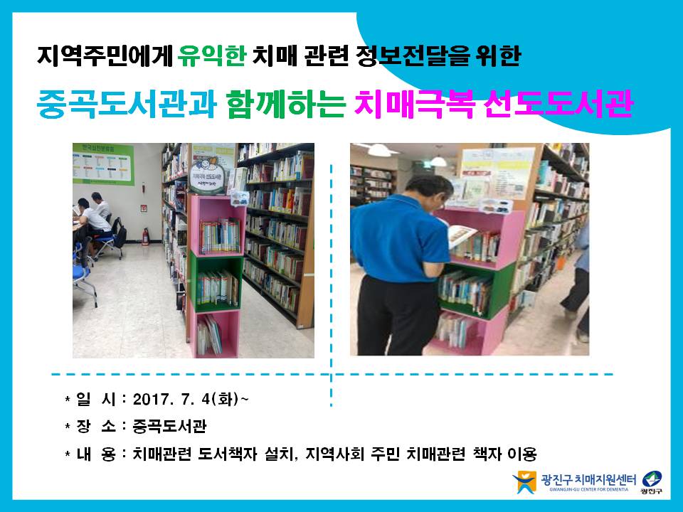 <> ߰ Բϴ ġűغ 