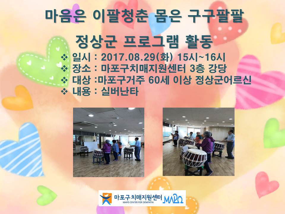 []8 5 α׷-ǹŸ(űԹ)