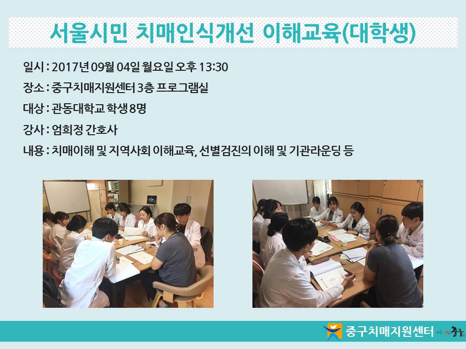 [߱] ù ġνİ ر(л)